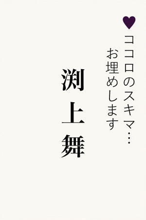笑ゥせぇるすまんNEW』 【笑ゥ名刺ジェネレーター】