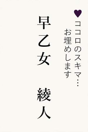 笑ゥせぇるすまんNEW』 【笑ゥ名刺ジェネレーター】